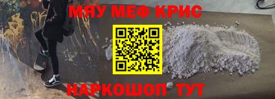 мет Донской