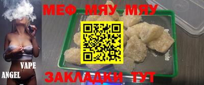 мет Донской