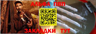 МДМА Дубна