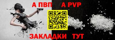 МДМА Дубна
