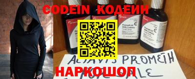 мет Донской