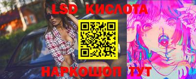 мефедрон мука Донецк
