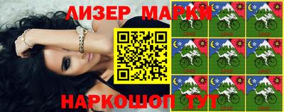мет Донской