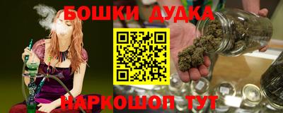 МДМА Дубна
