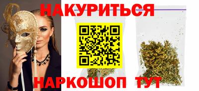 мет Донской
