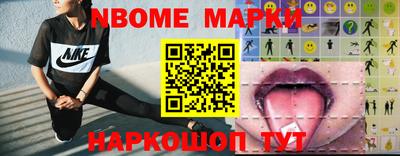 мефедрон мука Донецк