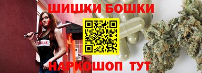мефедрон мука Донецк