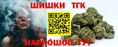 МДМА Дубна