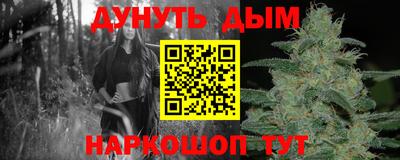 мет Донской