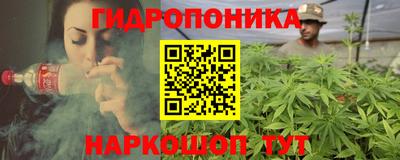 МДМА Дубна