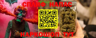 мет Донской