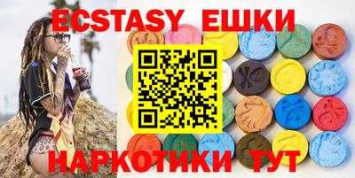мет Донской
