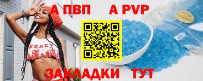МДМА Дубна