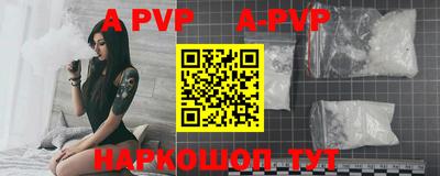 мет Донской