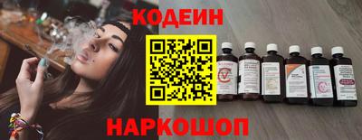 МДМА Дубна