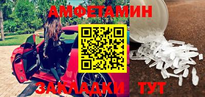 мет Донской