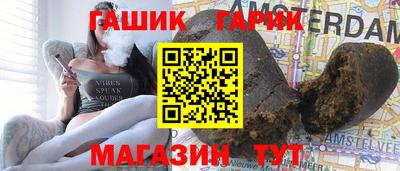 мефедрон мука Донецк