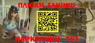 мет Донской