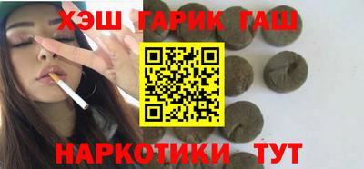мефедрон мука Донецк