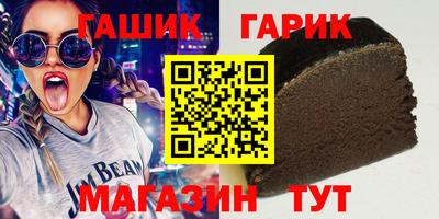 мефедрон мука Донецк