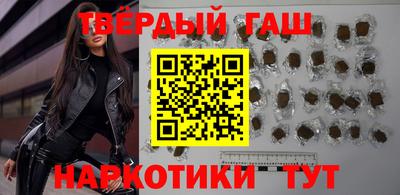 мефедрон мука Донецк