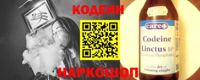 МДМА Дубна