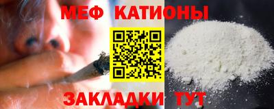 МДМА Дубна