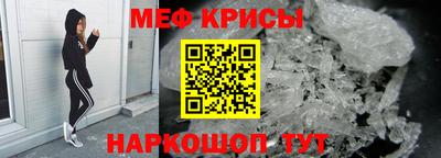 МДМА Дубна