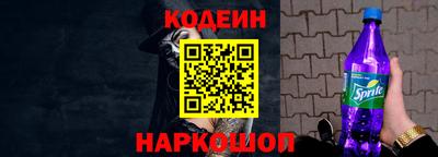 мефедрон мука Донецк